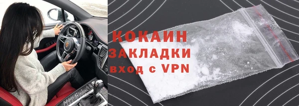 прущая мука Иннополис