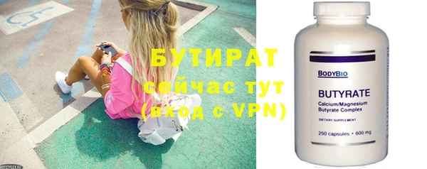 мдпв Инта