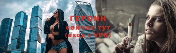 прущая мука Иннополис