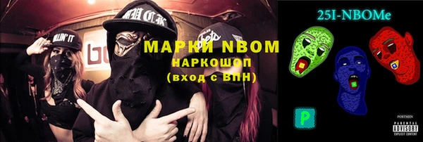 прущая мука Иннополис