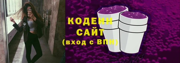 прущая мука Иннополис