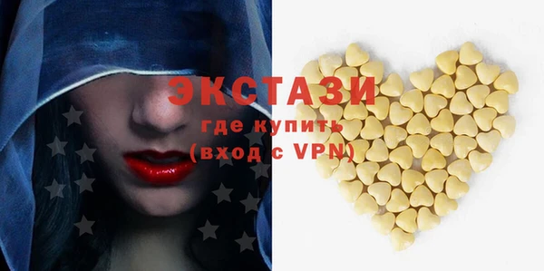 прущая мука Иннополис