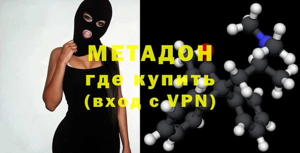 мдпв Инта