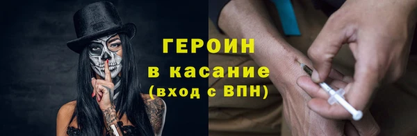 мдпв Инта
