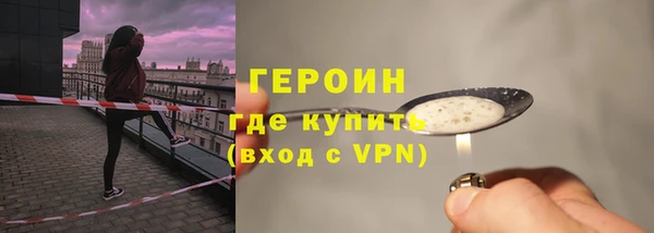 прущая мука Иннополис