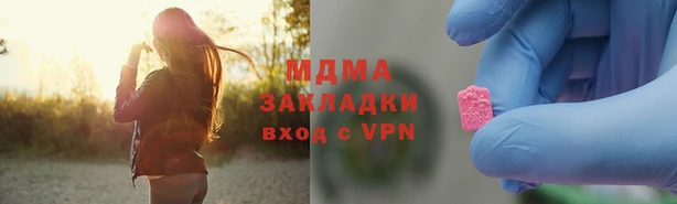 прущая мука Иннополис