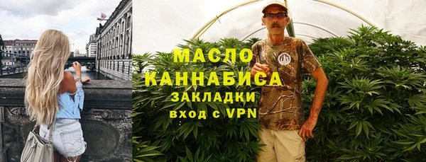 прущая мука Иннополис
