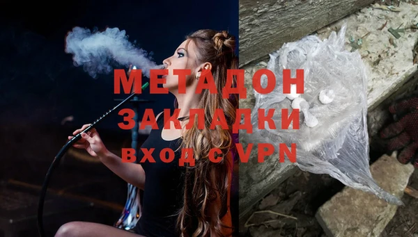 мдпв Инта