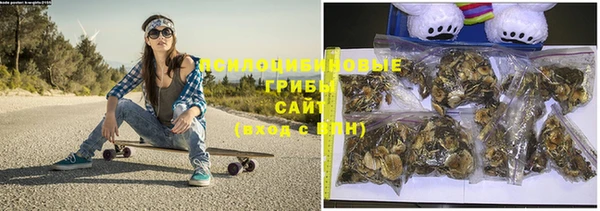 MDMA Premium VHQ Инсар