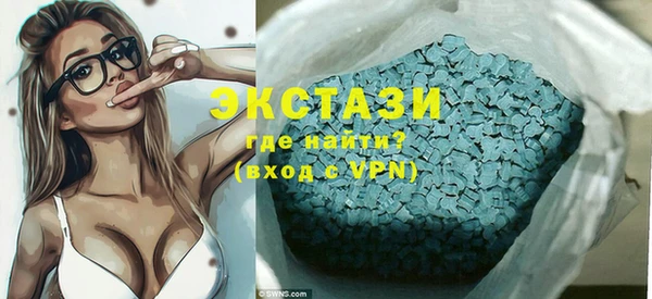 прущая мука Иннополис