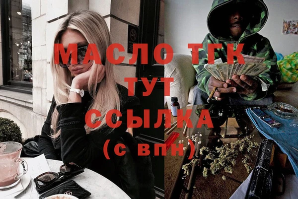 прущая мука Иннополис