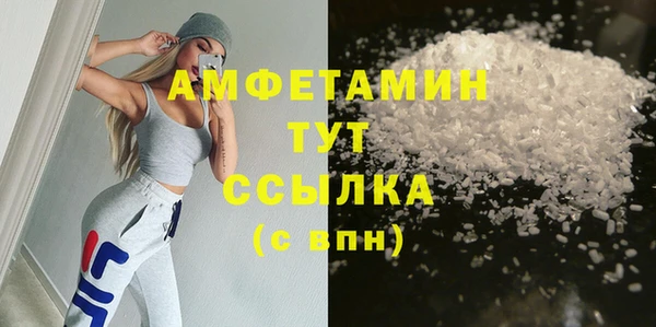 прущая мука Иннополис