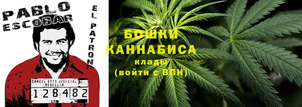 MDMA Premium VHQ Инсар