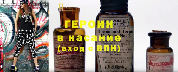 мдпв Инта