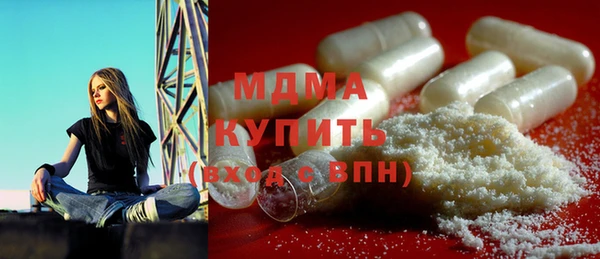 прущая мука Иннополис