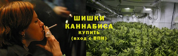 MDMA Premium VHQ Инсар