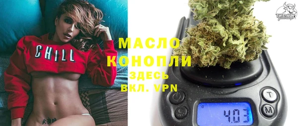 MDMA Premium VHQ Инсар