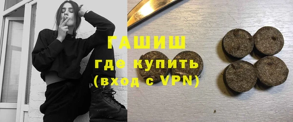 прущая мука Иннополис