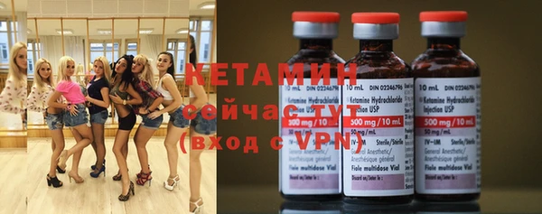 прущая мука Иннополис