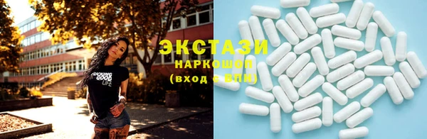прущая мука Иннополис
