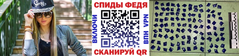 МЕТАМФЕТАМИН пудра  Купить  Ногинск 